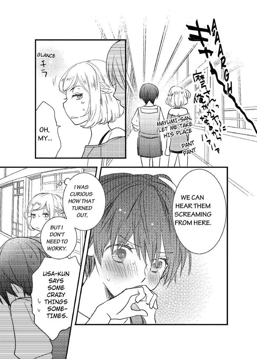 Bokura wa Minna Kawaisou Chapter 61 21